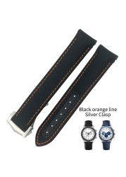 19mm 20mm Nylon Canvas Watch Strap for Omega 300 AT150 Fabric Leather Aqua Terra 150 Blue 21mm 22mm Watchband Buckle