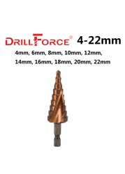 Drillforce M35 5% الكوبالت خطوة مثقاب الخشب HSSCO مخروط أداة معدنية ثقب القاطع 3-12/3-14/4-12/4-20/4-22/4-25/4-32/5-21/5-27/6-24 مللي متر