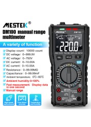 MESTEK DM100 High Speed ​​Dual Core T-rms Digital Multimeter NCV Alarm with Multimeter