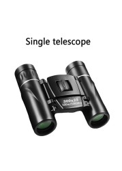 500X25 50000m Portable Zoom HD Professional Powerful Binoculars Long Range Monocular Telescope Low Night Vision Hunting Tourism