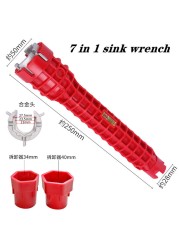 Multifunctional Sink Wrench Kitchen Plumbing Repair Tool Foam Faucet Wrench Plumbing Pipe Wrench Bathroom Toilet Wrenches Tool Set