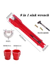 Multifunctional Sink Wrench Kitchen Plumbing Repair Tool Foam Faucet Wrench Plumbing Pipe Wrench Bathroom Toilet Wrenches Tool Set