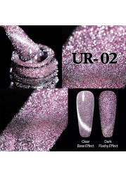 UR SUGAR 7.5ml Cat Reflective Magnetic Nail Gel Polish Rainbow Gel Shine Laser Gel Soak Off UV Varnish LED Nail Art Design