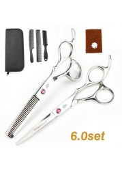 New Professional Hairdressing Scissors, Hair Cutting Barber Set High Quality Scissors Salon 6.0 inch Multi Color Options