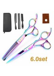 New Professional Hairdressing Scissors, Hair Cutting Barber Set High Quality Scissors Salon 6.0 inch Multi Color Options