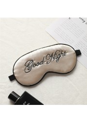 Embroidered Silk Sleep Mask Adjust Button Travel Ventilation Sleep Mask Good Night Pattern Eye Patches For Sleeping Aid