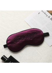 Embroidered Silk Sleep Mask Adjust Button Travel Ventilation Sleep Mask Good Night Pattern Eye Patches For Sleeping Aid