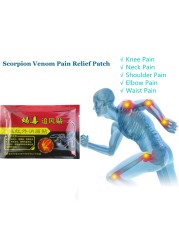 8/16pcs Neck Pain Relief Patch Scorpion Venom Extract Chinese Medical Plaster Arthritis Relieve Health Care Sticker