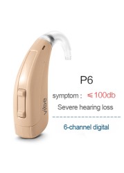 Siemens hearing aid 120dB original high power imported chips 4 6 channels hearing aids for deafness amplifier