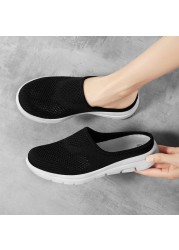 Half thickness traction surface breathable new women's shoes casual half-step lazy one pedal hollow out summer walking shoes