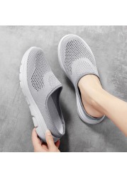 Half thickness traction surface breathable new women's shoes casual half-step lazy one pedal hollow out summer walking shoes