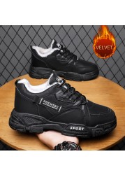 Men Autumn Winter Martin Boots Thick-soled Increase Ankle Boots Waterproof Wear-resistant Casual Shoes zapatillas hombre Casual