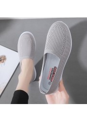 Mesh shoes women summer old Beijing cloth shoes women's shoes breathable hollow mesh casual sneakers women middle-aged mom shoes