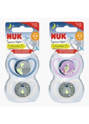 NUK Baby Care Essentials - Bundle