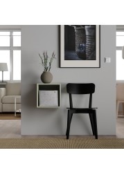 EKET Wall-mounted shelving unit