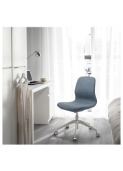 LÅNGFJÄLL Office chair