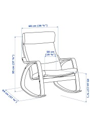 POÄNG Rocking-chair