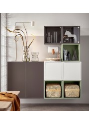 EKET Wall-mounted shelving unit