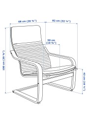 POÄNG Armchair and footstool