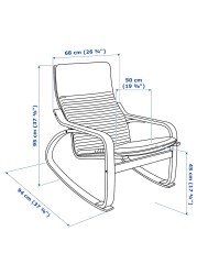 POÄNG Rocking-chair