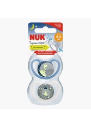 NUK Baby Care Essentials - Bundle