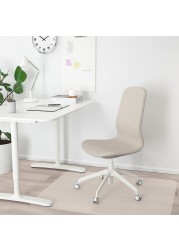 LÅNGFJÄLL Office chair