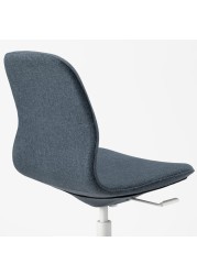 LÅNGFJÄLL Office chair