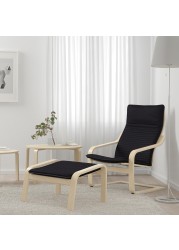 POÄNG Armchair