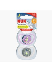 NUK Baby Care Essentials - Bundle