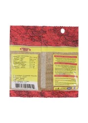 Majdi Coriander Powder 75g