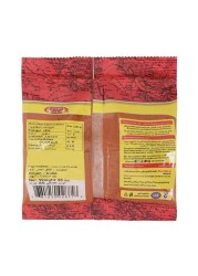 Majdi Red Chilli Powder 85g