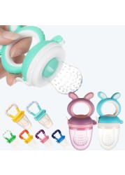 Baby Nipple Fresh Food Nibbles Baby Pacifiers Feeder Kids Fruit Feeding Nipple Supplies Safe Nipple Nipple Pacifier Pacifier Bottles