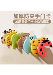 5pcs/lot Baby Safety Protection Cute Animal Security Door Stopper Baby Card Lock Newborn Baby Care Finger Protector