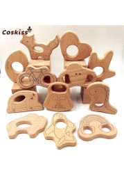 Lovely Cartoon Wood Teether 10pcs Pure Natural Animal Shaped Baby Teething Nursing Wood Teether Baby Girl DIY Pendant Toys