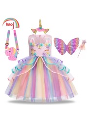 Summer Dress Girl Unicorn Cosplay Costume Children's Day Mesh Rainbow Tulle Princess Dress for Birthday Gift Kids Fashion Dress