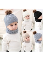 New Baby Hat Scarf Suit Autumn Winter Knitteed Kids Hat Scarf Set Wool Girls and Boys Hats Neck Children Scarf Accessories 0-3Y