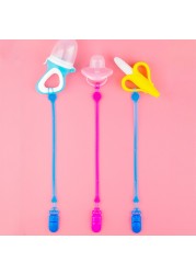 Safety Silicone Baby Infant Toddler Doll Soft Pacifier Nipple Soother Clip Chain Strap Holder Baby Chew Toy for Baby