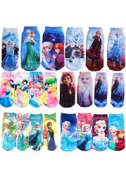 4 Pairs/Bag Kids Socks Children Frozen Socks Spring Cotton Anna Elsa Princess Cartoon Socks for Boy Girls Socks