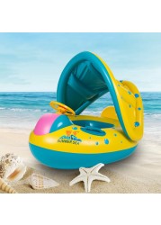 Summer Swimming Pool Float For Kids Inflatable Swimming Pool Toys Seat Ring Boat Water Sports