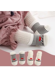 Spring Autumn Baby Cotton Socks Soft Cute Love Mama Girls Boys Floor Socks for 0-6 Months Newborn Baby Stripe Newborn Stuff