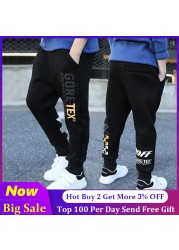 New Retail Selling Cotton Pants Kids Boys Solid Casual Joggers Jogging Enfant Garcon Leisure Children Long Pants 2-13 Y