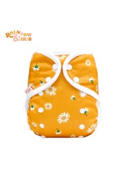 Rainbow And Iris Waterproof Washable Cloth Diaper Cover Wrap With Daisy Floral Print Newborn Decor 3-15kg