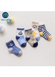 5pair/lot Lovely Baby Socks Girl Dinosaur Ship PlaneSkarpetki Boy's Knit Cotton Soft Newborn Sock Kids Miaoyoutong