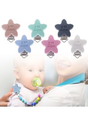 Baby Pacifier Clip Soother Teether Star Shape Silicone Safe Holder Saliva Towel Support Anti Fall Clips Cute Newborn Infant Feeding