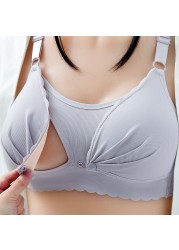 Breastfeeding Maternity Bras Nursing Bra For Feeding Nursing Underwear Clothes For Pregnant Women Sutian Gorge God