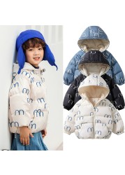 2021 Winter Children Hooded Coat Warm Outerwear Simple Fashion Windbreaker Jacket Fashion Kids Outerwear