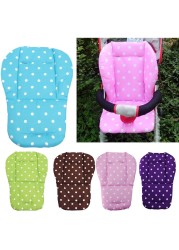 Baby Stroller Cushion Baby Carriage Seat Mat Four Seasons General Soft Baby Seat Dining Chair Cushion Stroller Accessories