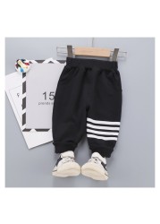 OASHTH Children's clothing pants boys and girls spring and autumn new trousers baby casual sports pants