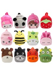 Baby Girls Backpack Kids Cute Plush Backpacks Children School Bags 3D Cartoon Animal Book Bag for Little Boy Girl Baby Bag 0-4Y