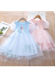 Summer Kids Dresses For Girls Frozen Elsa Lace Mesh Short Sleeve Beautiful Princess Dress Korean Toddler Children Dresses Vestidos